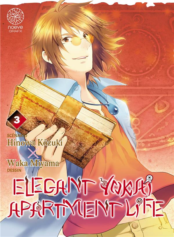 Elegant yokai apartment life Tome 3 - flash vidéo