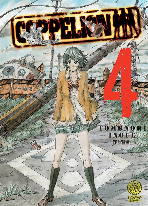 Coppelion Tome 4 - flash vidéo