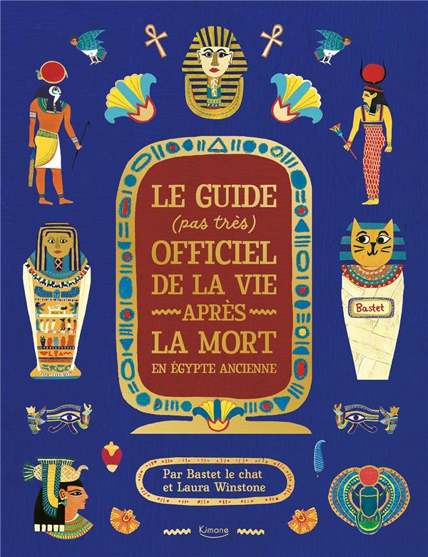 Le guide (pas très) officiel de la vie après la mort en Egypte ancienne - flash vidéo
