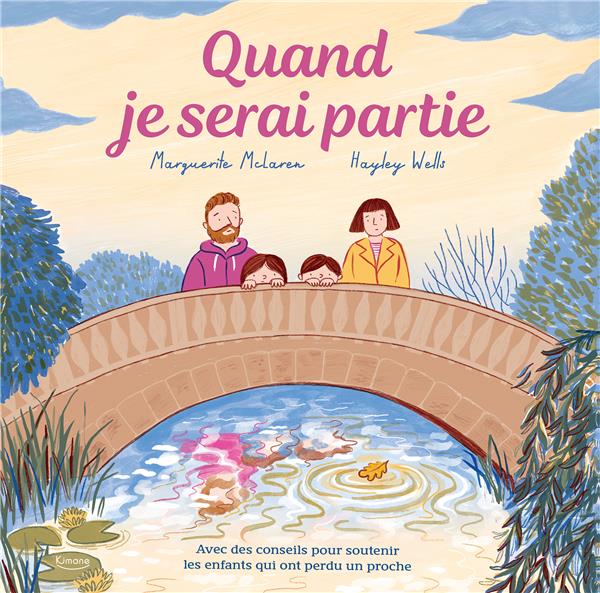 Quand je serai partie - flash vidéo