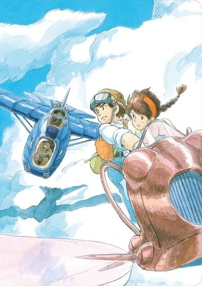 Carnet Ghibli : Le château dans le ciel