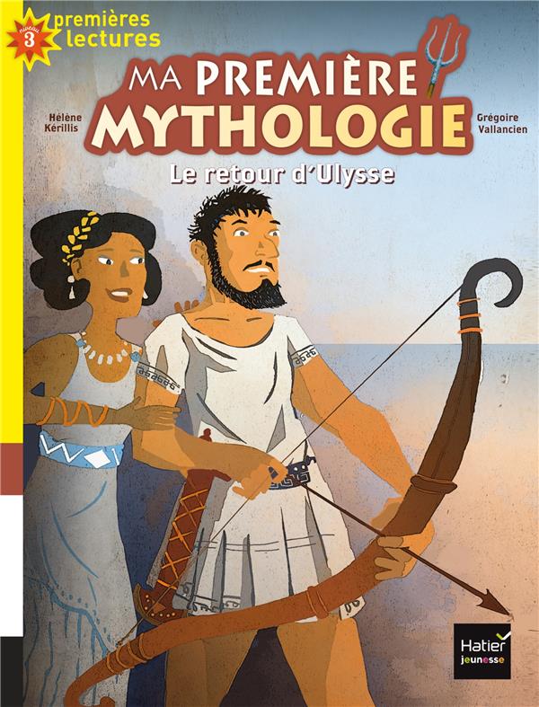 Ma première mythologie