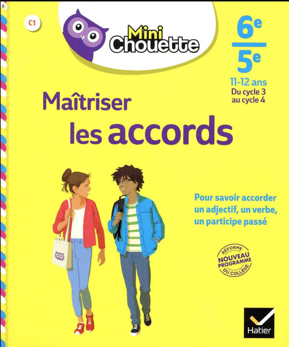 Maîtriser les accords ; 6e/ 5e
