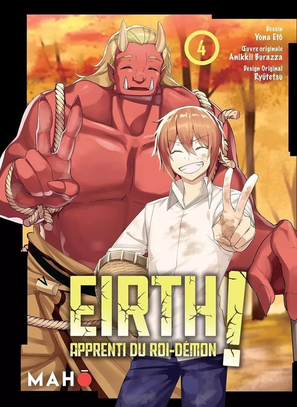 Eirth, apprenti du Roi Démon ! Tome 4
