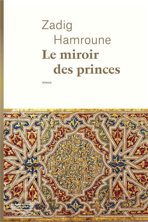 Le miroir des princes - flash vidéo