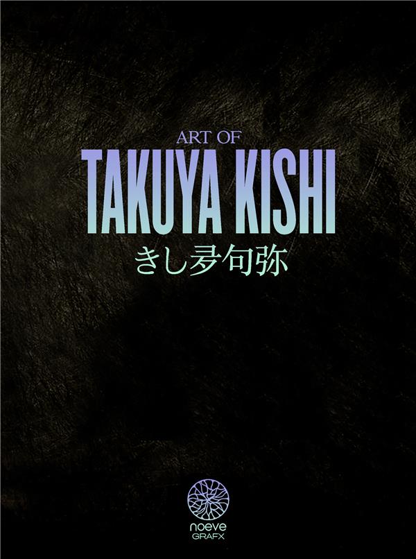 Art of Takuya Kishi ; jewel box - flash vidéo