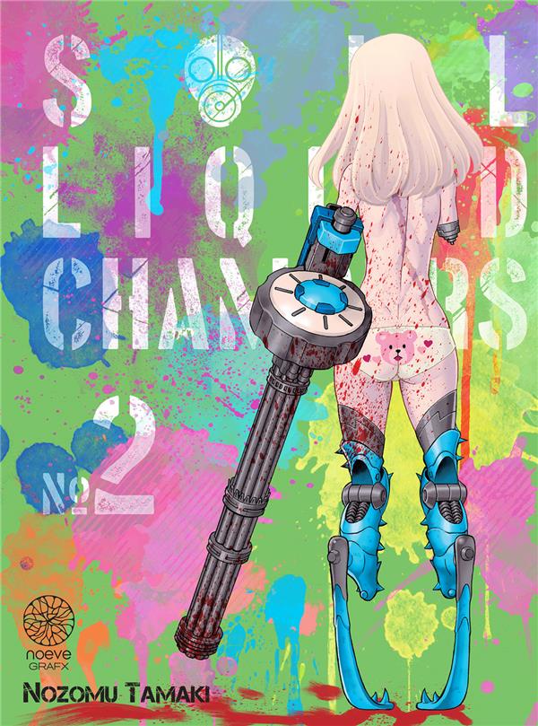 Soul liquid chambers Tome 2 - flash vidéo