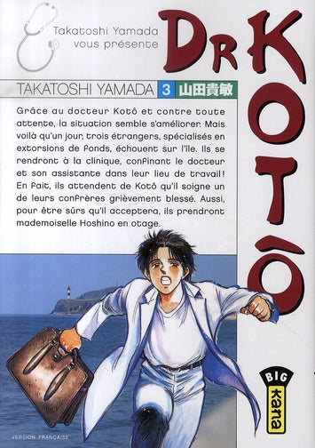 Dr Kotô Tome 3 - flash vidéo