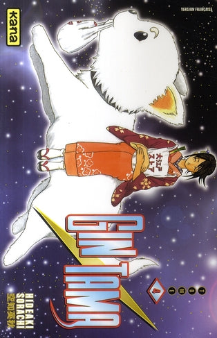Gintama Tome 4