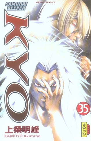 Samourai Deeper Kyo Tome 35