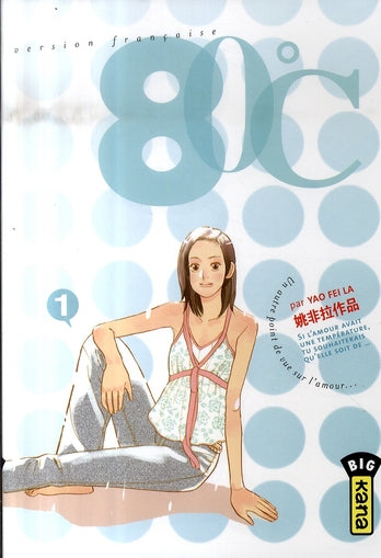 80°C Tome 1 - flash vidéo