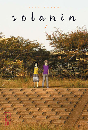 Solanin Tome 1