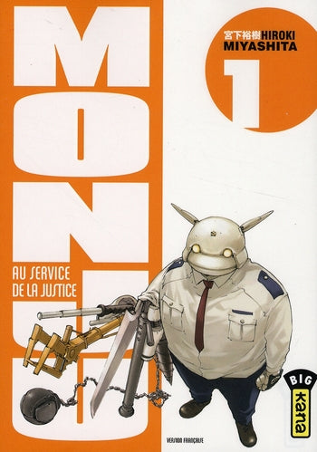 Monju, au service de la justice Tome 1 - flash vidéo