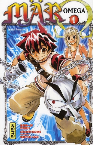 Mär omega Tome 1