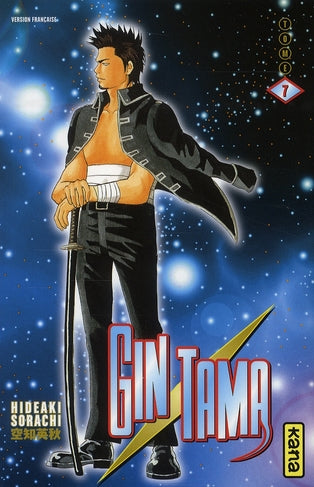 Gintama Tome 7