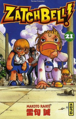 Zatchbell t21 - flash vidéo