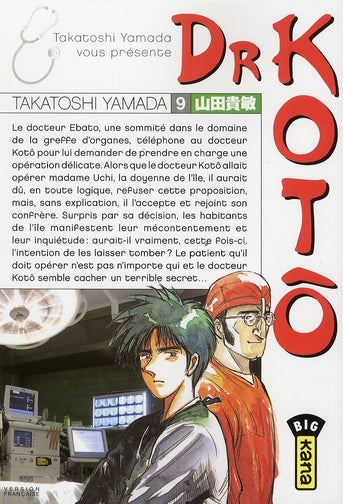 Dr Kotô Tome 9 - flash vidéo