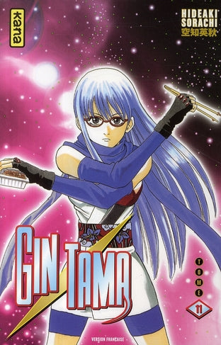 Gintama Tome 11