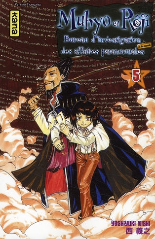 Muhyo et Rôjî Tome 5