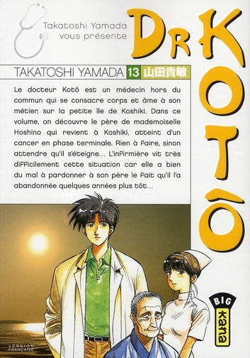 Dr Kotô Tome 13 - flash vidéo