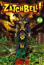 Zatchbell Tome 25 - flash vidéo