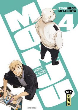 Monju, au service de la justice Tome 4 - flash vidéo