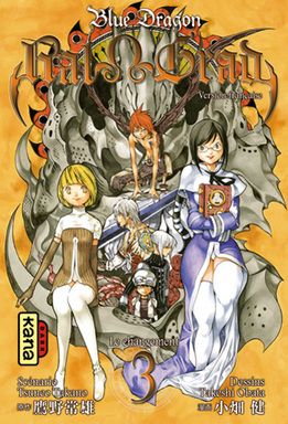Blue dragon : Ral grad Tome 3 : Le changement