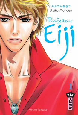 Professeur Eiji Tome 1 - flash vidéo