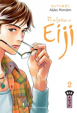 Professeur Eiji Tome 2 - flash vidéo