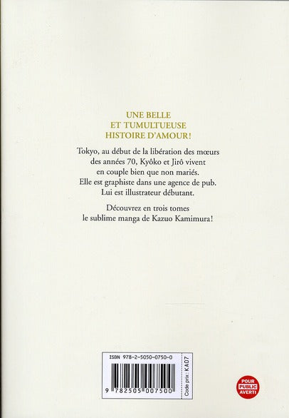 Lorsque nous vivions ensemble Tome 3