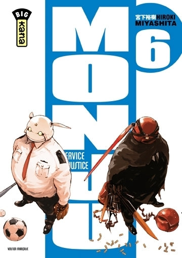 Monju, au service de la justice Tome 6 - flash vidéo