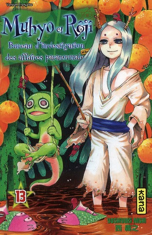 Muhyo et Rôjî Tome 13