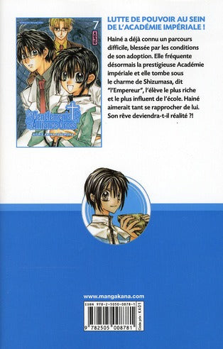 The gentlemen's alliance cross Tome 7