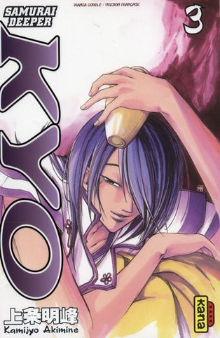 Samourai Deeper Kyo ; intégrale Tome 2 ; Tome 3 et Tome 4 - flash vidéo