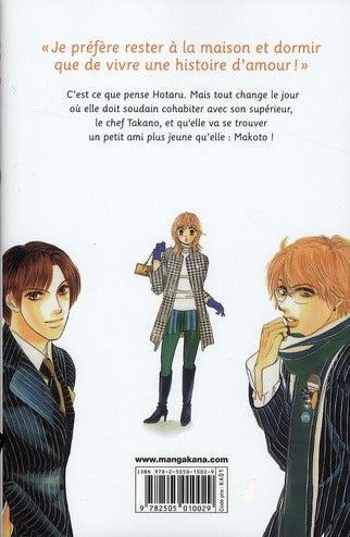 Hotaru no hikari Tome 1