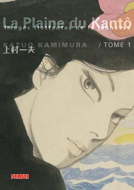 La plaine du Kantô Tome 1