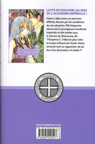The gentlemen's alliance cross Tome 9