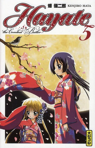 Hayate the combat butler Tome 5 - flash vidéo