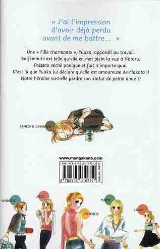 Hotaru no hikari Tome 3
