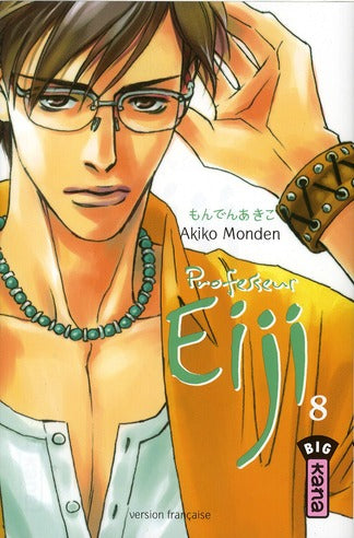 Professeur Eiji Tome 8 - flash vidéo