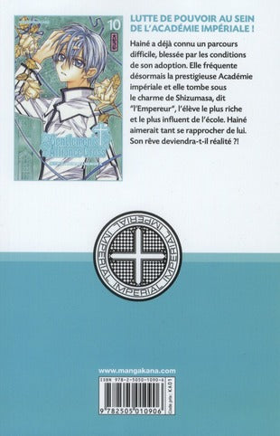 The gentlemen's alliance cross Tome 10