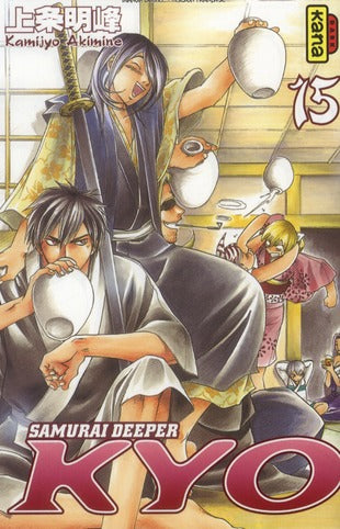 Samourai Deeper Kyo ; intégrale Tome 8 ; Tome 15 et Tome 16 - flash vidéo
