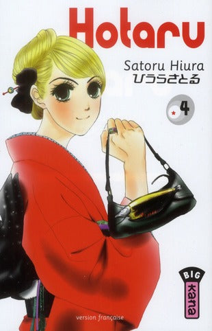 Hotaru no hikari Tome 4 - flash vidéo