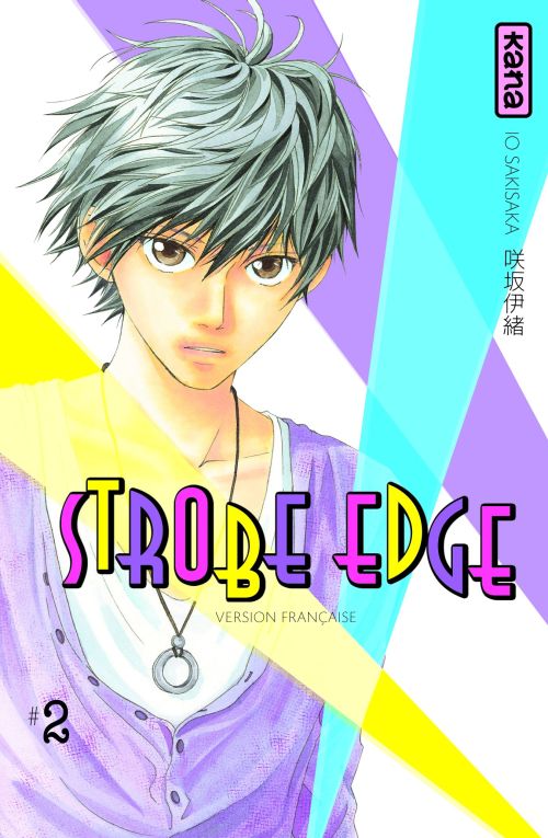 Strobe Edge Tome 2