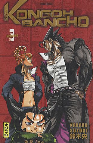 Kongoh bancho Tome 3 - flash vidéo