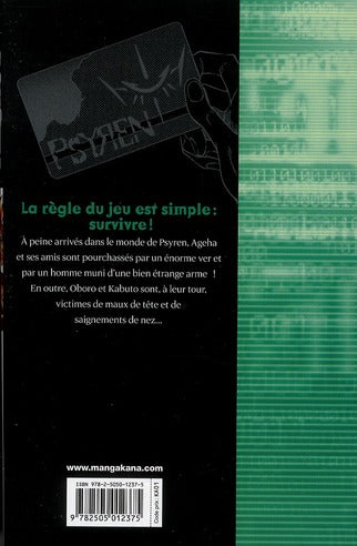 Psyren Tome 3