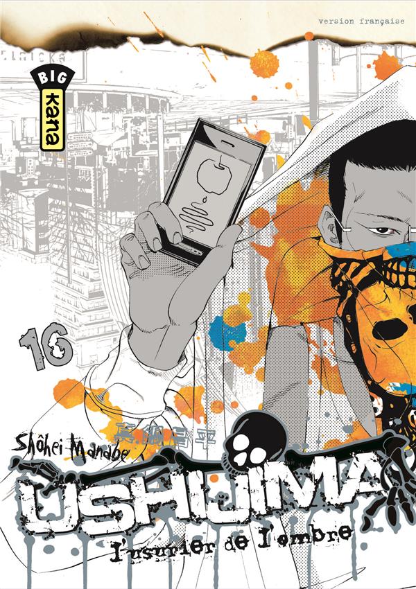 Ushijima, l'usurier de l'ombre Tome 16