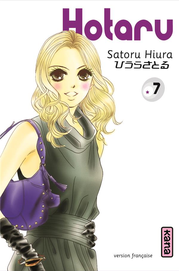 Hotaru no hikari Tome 7 - flash vidéo