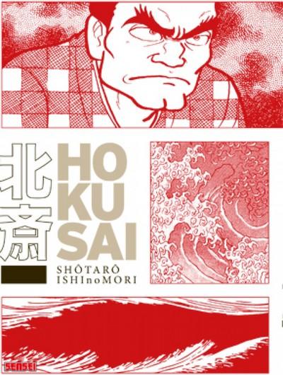 Hokusai (one shot)
