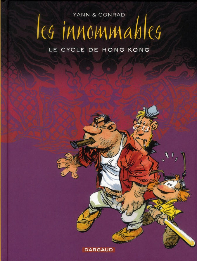 Les Innommables Tome 1 : le cycle de Honk-Kong